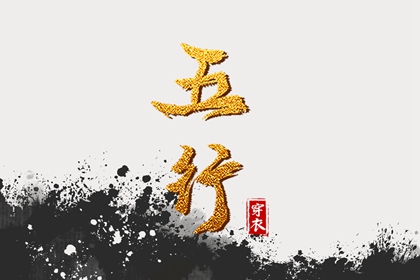 农历网 今天农历时间 今天农历几号了