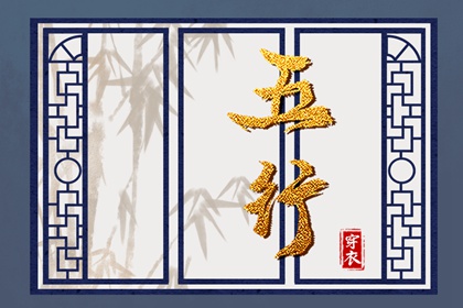 姻缘测试配对 测名字配对结果 命生肖配对 八卦合婚 命卦合婚 试姻缘免费男女