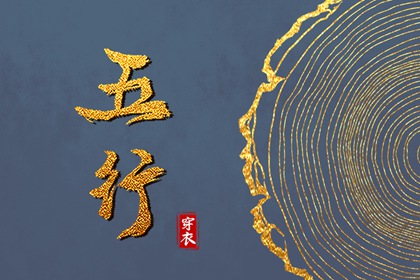 在线老黄历|每日黄历宜忌|查黄历|万年历黄历日历|日子查黄历