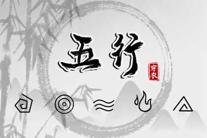 今天农历几月几日_查农历_今天农历几月几日了