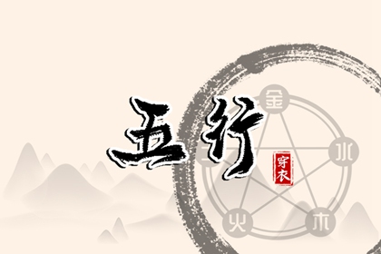 测试生肖配对|姓名爱情配对|试缘分配对免费|夫妻缘分配对|合婚选日子