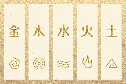今日农历 农历今天是什么日子 今天农历多少 农历看日子