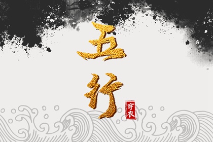 万年历老黄历表查询|万年历黄历|黄历吉日|黄历内容查询|农历2026年老黄历|老黄历每日宜忌查询