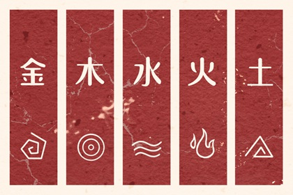 起名测分免费 线上取名字 靠谱八字取名 取名汉字大全